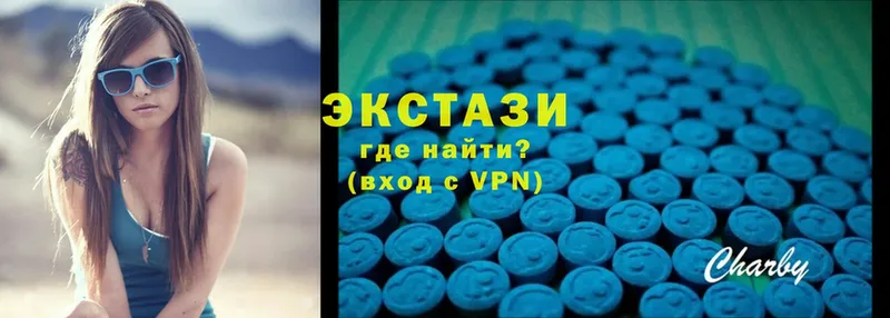 Экстази 300 mg  Грайворон 