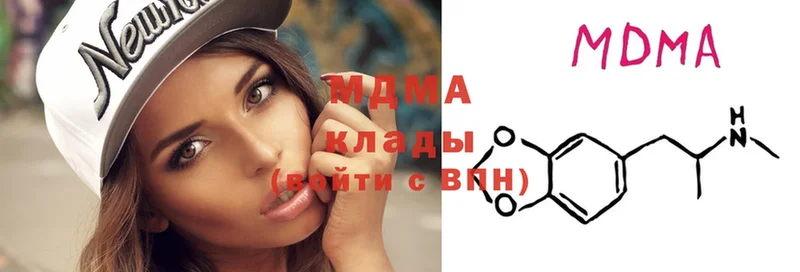 как найти закладки  Грайворон  MDMA crystal 